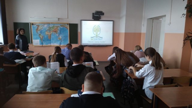 Грязинские школьники повышают уровень экологической грамотности
